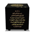 thumbnail image 1 of Pequeño altavoz inteligente BT 3D alrededor del mini altavoz portátil Qur'An Abanopi Vocero, 1 of 2