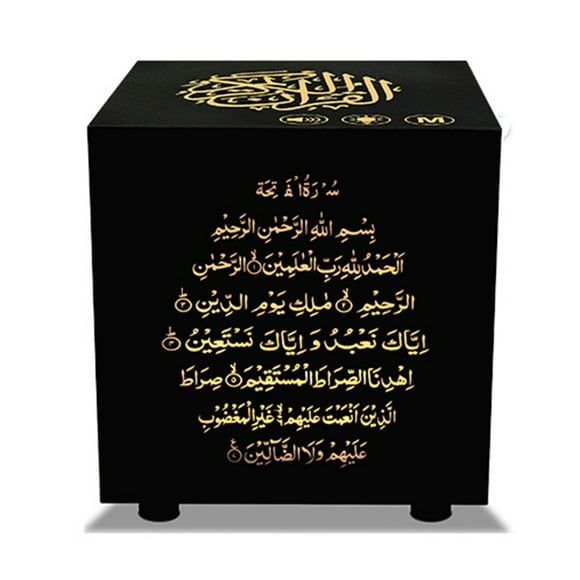 Graflsoa Compact Bluetooth Quran Speaker with 3D Surround Sound, Portable Mini Audio Device, Elegant Design, No App Control, Remote Operated, Multi-Color LED Lights, Built-in Rechargeable Battery.