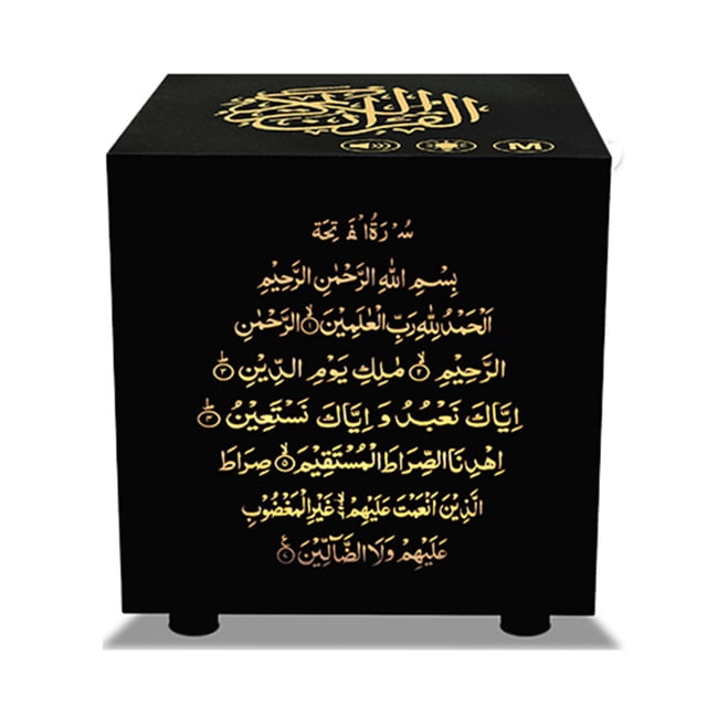 Pequeño altavoz inteligente BT 3D alrededor del mini altavoz portátil Qur'An Abanopi Vocero