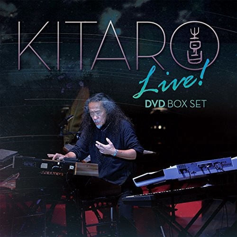 Live - The Last Concert (DVD), Q. Productions, Music & Performance