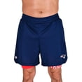 thumbnail image 1 of Short Hombre NFL Talla G Azul Patriots, 1 of 4