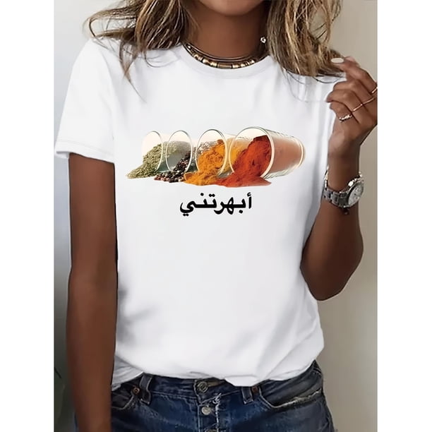 Camisetas con gráficos clásico para mujeres y adolescentes y niñas, playera de verano con estampado estéticoSeasoning Print Crew Neck T-shirt, Four seasons casual short-sleeved round neck T-shirt, W
