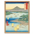 thumbnail image 1 of Mogami River, A Perspective View of Mount Gassan Dewa Province Utagawa Hiroshige Japanese Woodblock Framed Wall Art Picture Print 12x16 inch, 1 of 5
