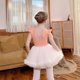 thumbnail image 1 of Ropa de baile para niños Otoño Ropa de práctica de manga larga para niñas Falda blanca Falda de gasa Vestido de ballet para niños Danza, 1 of 6
