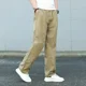 thumbnail image 2 of Pantalones para hombre, pantalones casuales holgados, rectos, con bolsillos anchos, estilo coreano, ropa de calle elegante, venta de tendencia, holgados, nuevos en poliéster, 2 of 5