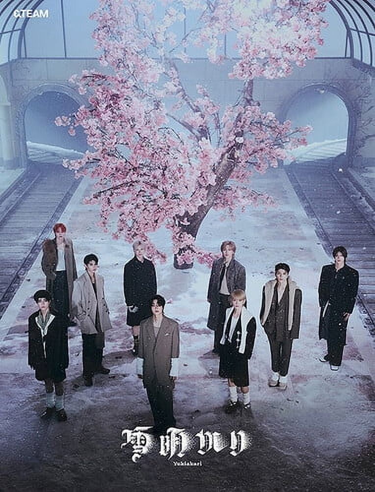Ateez - Beyond: Zero - Version B incl. DVD - Music