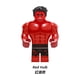 thumbnail image 5 of Construye tu colección: 4 figuras de superhéroes en bloques de construcción, minifiguras de plástico ABS para niños, 5 of 5