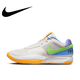 thumbnail image 2 of Zapatillas Nike JA 1 Hombre Verano Amortiguación y resistente a la abrasión Zapatillas de Baloncesto Transpirables Ligeras Zapatillas Amarillas y Blancas, 2 of 5