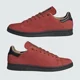thumbnail image 3 of Size 6- Ad-id-as originals × Disney STAN SMITH Disney CAPTAIN HOOK HP5581, 3 of 6