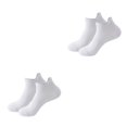 thumbnail image 3 of Calcetines Sonducket 2 piezas poliéster Blanco Masculino, 3 of 6