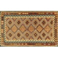 thumbnail image 1 of Ahgly Company Indoor Rectangle Traditional Gold Southwestern Area Rugs, 8' x 12', 1 of 6