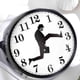 thumbnail image 5 of Reloj De Pared Inspirado En La Comedia Reloj De Pared Novedad Reloj De Pared Creativo Para La Decoración De La Oficina En El Hogar Reloj Silencioso Para Caminar Divertido Cateissary HA037364-00, 5 of 6