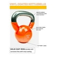 thumbnail image 2 of Rainforest Basics Vinyl Coated Cast Iron Kettlebell Weight -Set of 30 LB + 30 LB, 2 of 2