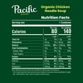 thumbnail image 6 of Pacific Foods Organic Chicken Noodle Soup, 16.1 oz Can, 6 of 13