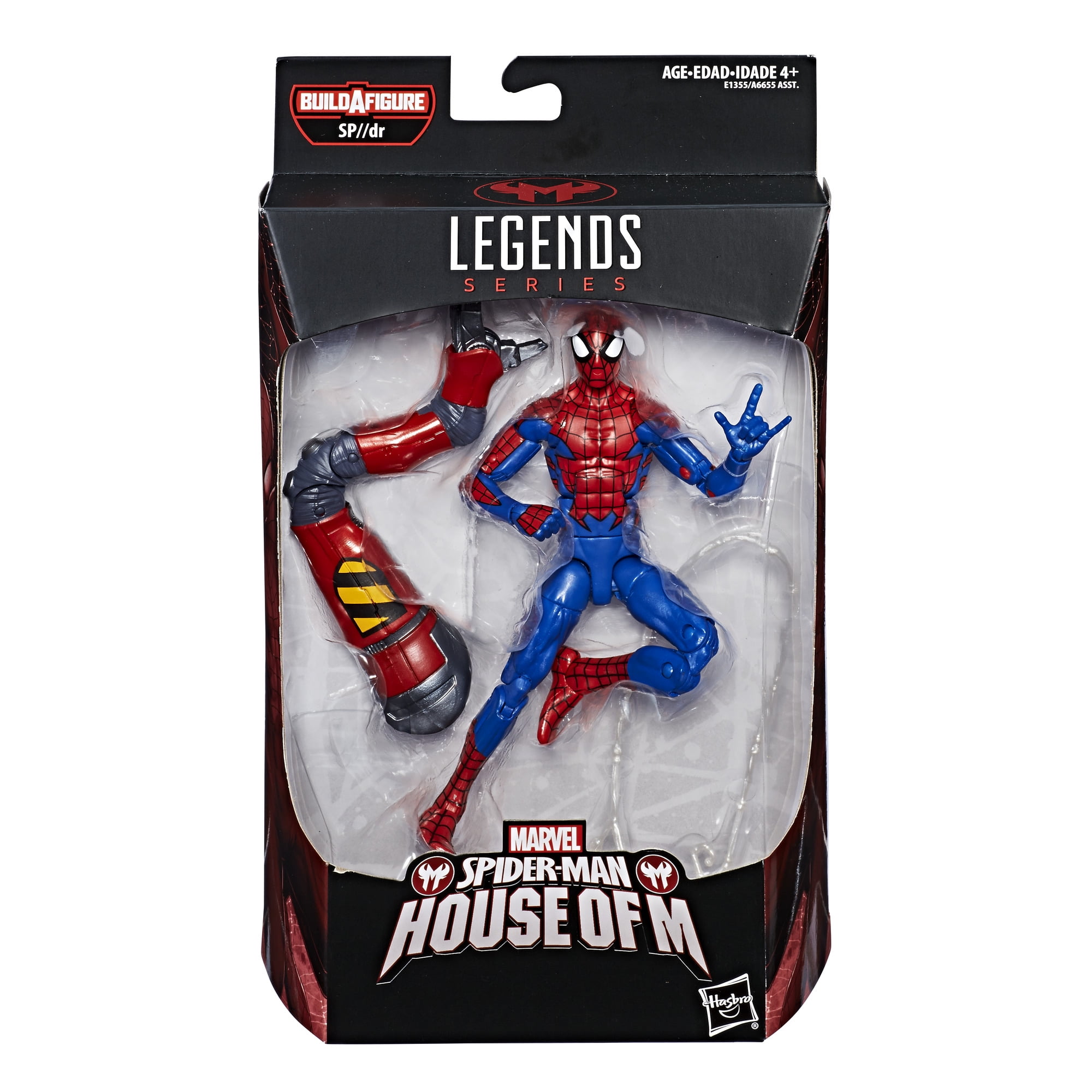 Spider Man Legends Series 6 inch Spider Man House of M Walmart