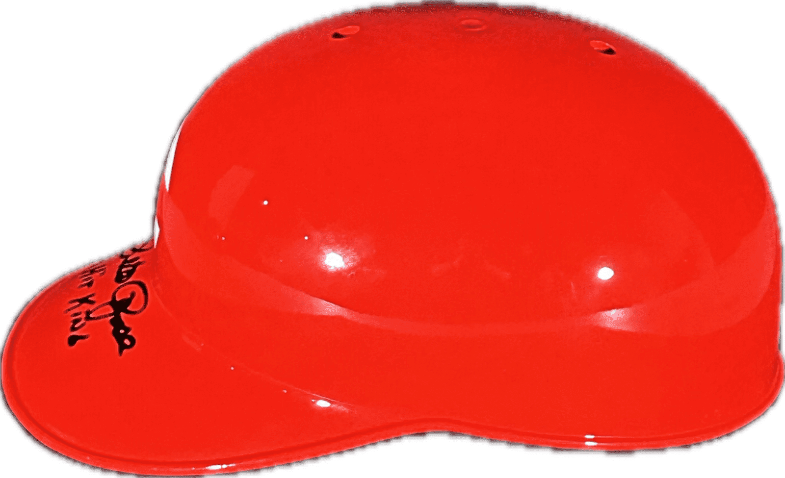 Pete Rose Signed Autographed Full Size Rawlings Reds Helmet Beckett Hit King