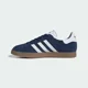 thumbnail image 3 of JH6197 Ad-id-as Originals Gazelle Night Indigo Footwear White Gum (Men's), 3 of 6