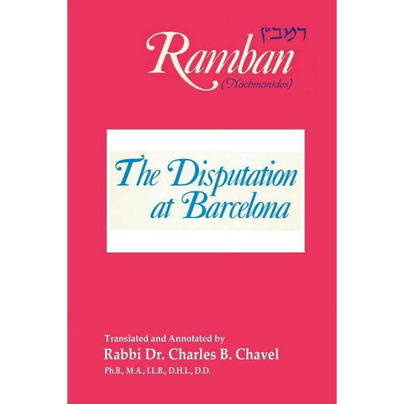 The Disputation at Barcelona (Paperback)