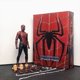 thumbnail image 1 of Figura de acción de cuerpo completo móvil de Tobey Maguire de YAO Spider-Men (2002) en caja de regalo, 1 of 8