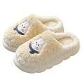 thumbnail image 2 of Warm Knit House Slippers for Women Comfy Fleece Lined Winter Slippers with Memory Foam and Indoor Outdoor Soles, 2 of 8