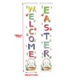 thumbnail image 3 of HongHeng Easter Porch Banner Bunny Egg Flower Party Front Door Sign Wall Hanging Spring Decorations and Supplies for Home office Farmhouse Holiday Decor, 3 of 3