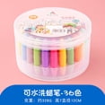thumbnail image 1 of Peanut Plastic Crayons Set Washable Non Toxic For Kids Painting 12 Colors, 1 of 6