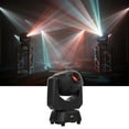thumbnail image 2 of Chauvet DJ Intimidator Spot 60 ILS 70w Compact DMX Moving Head Light+D-Fi USB, 2 of 12