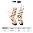 thumbnail image 3 of Honeii Cartoon Mushrooms Print Adult Socks,Crew Socks,Casual Calf Socks,Daily Wear Socks for Men & Women, Perfect for Sports, Casual and Everyday Use, 3 of 6