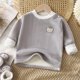 thumbnail image 1 of Blusas y camisas de manga larga con cuello redondo para niños, color sólido, cuello redondo, manga larga, con forro polar adicional, para mantener el calor, conjunto de poliéster para niños., 1 of 5