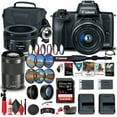 thumbnail image 1 of Canon EOS M50 Mirrorless Digital Camera with 15-45mm and 55-200mm Lenses Bundle, 1 of 8