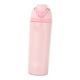 thumbnail image 3 of Accesorios de botella de agua aislados, 720 ml, regalos prácticos ideales de acero inoxidable para la botella de agua para el automóvil de oficina al Rosa, 3 of 10