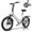 White-FD1, variant on Lilypelle Electric Bike for Unisex Adults,24/26" 7-Speed Step Thru Electric Bicycle ,36V,20MPH