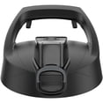 thumbnail image 2 of Tapa de repuesto para jarra Under Armour UA Playmaker de 1,9 L, color negro, 2 of 4