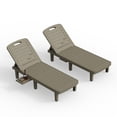 thumbnail image 2 of ECOPATIO Resin Adjustable Backrest and Cup Holder Outdoor Chaise Lounge - Set of 2, 2 of 8