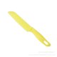 thumbnail image 1 of Cortador de dientes de sierra para niños, cuchillo de plástico seguro para frutas, Chef para pan, lechuga, cuchillos de cocina para niños pequeños, cuchillos de pelado, 1 of 4