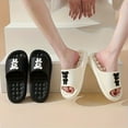 thumbnail image 3 of Women's Cartoon Decor Slides, Comfortable Open Toe Slip On Shoes, Women's Bow Tie Bear Decor Slides, 3 of 8