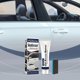 thumbnail image 2 of Car scratch care agent car paint coating agent bright appearance care polishing cleaning agent 80g + sponge, 2 of 4