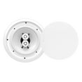 thumbnail image 2 of Pyle PWRC62 6.5 Inch 300W Home Audio In Ceiling or Outdoor Speaker, Single, 2 of 4