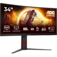 thumbnail image 3 of Restored AOC 34" CU34G4 Curved Gaming Monitor, FHD 1440P, 180Hz, G-Sync Compatible, 1ms Response, Black (Refurbished), 3 of 6