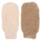 thumbnail image 1 of Guantes de baño de yute 2 unids Bbanquetan color marrón claro, 1 of 9
