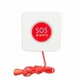 thumbnail image 1 of Emergency Call Button Switch Touch Pull Cord One-Key Alarm Rescue Alarm Button for Elderly Help Safety Device, 1 of 8