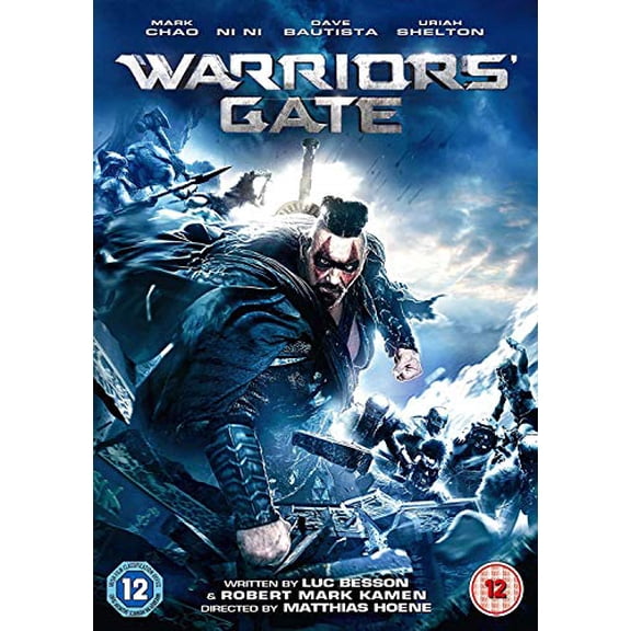 Warriors Gate [DVD]