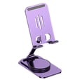 thumbnail image 1 of Cell Phone Stand Angle Height Aluminum Foldable Portable Tablet Stand Adjustable, 1 of 7