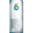 thumbnail image 3 of Tequila Casa Dragones Joven 750 mL CASA DRAGONES  750 ml, 3 of 3