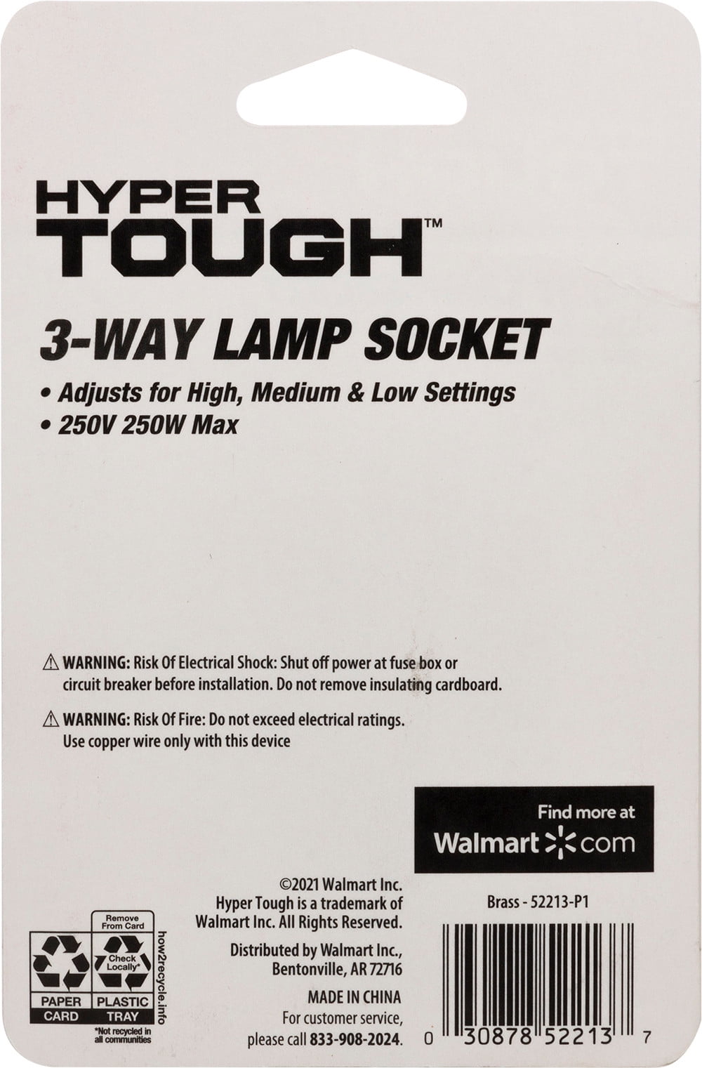 (4 pack) Hyper Tough 3-Way Lamp Socket, Brass Finish, 52213, 1 piece