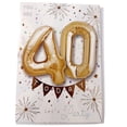 thumbnail image 1 of Sensations 40 Today Foil Balloon, 1 of 3