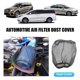 thumbnail image 1 of Filtre à air couvercle de protection étanche à l'huile filtre à air de voiture couvercle anti-poussière pièces automobiles, 1 of 9