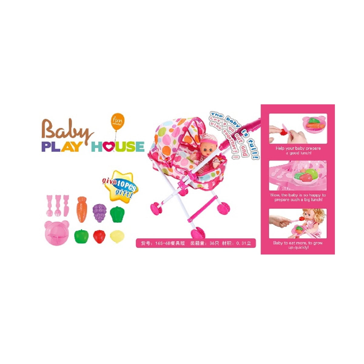 honestly cute fold up stroller