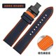 thumbnail image 3 of Correa de reloj de silicona suave para hombre, correa de reloj de nailon y caucho fluorado de 20, 22, 23 y 24 mm para Tudor, Breitling, Citizen, Tissot, 3 of 5