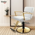 thumbnail image 1 of Baasha Gold Salon Chair BS68-71, 1 of 7